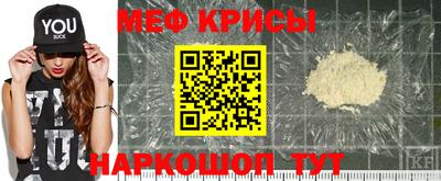 тгк Бузулук