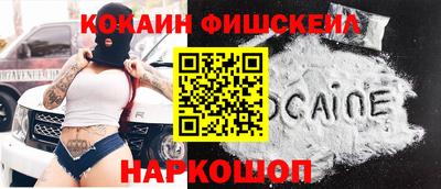 тгк Бузулук