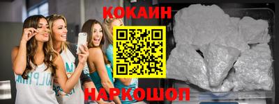 тгк Бузулук