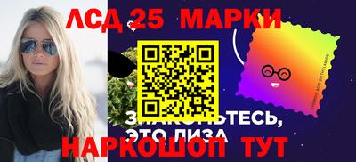 тгк Бузулук