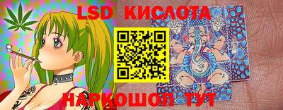 тгк Бузулук