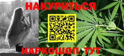 первитин Будённовск
