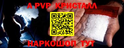 тгк Бузулук