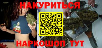 тгк Бузулук