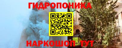 первитин Будённовск