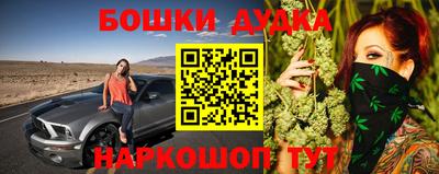 первитин Будённовск