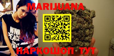 первитин Будённовск