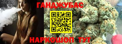 тгк Бузулук