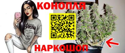 тгк Бузулук