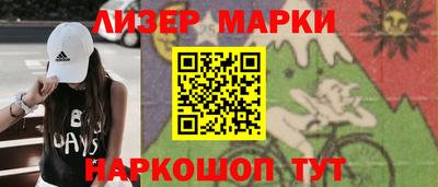 тгк Бузулук