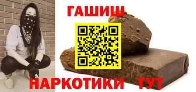 тгк Бузулук