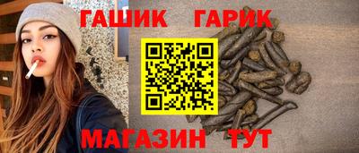 первитин Будённовск
